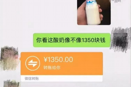 黄石港专业讨债公司，追讨消失的老赖