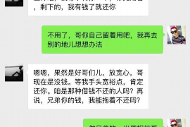 黄石港遇到恶意拖欠？专业追讨公司帮您解决烦恼